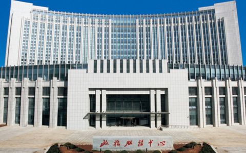 深圳市福田区老年协会